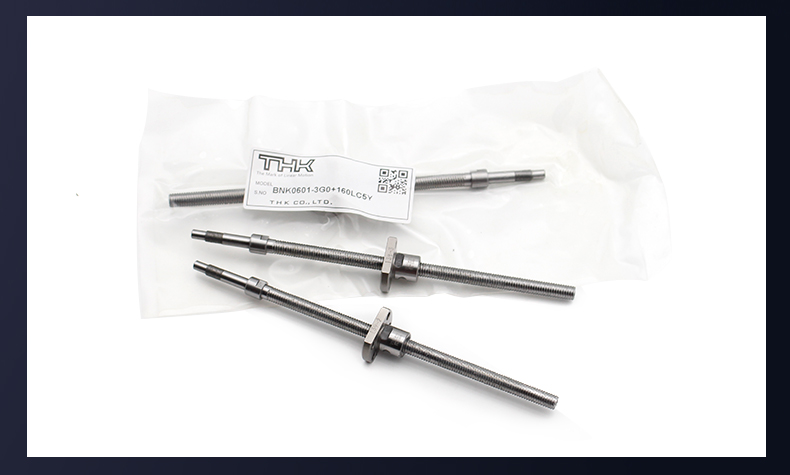 JIS B1192：日本滚珠丝杠的耐久性测试方法
